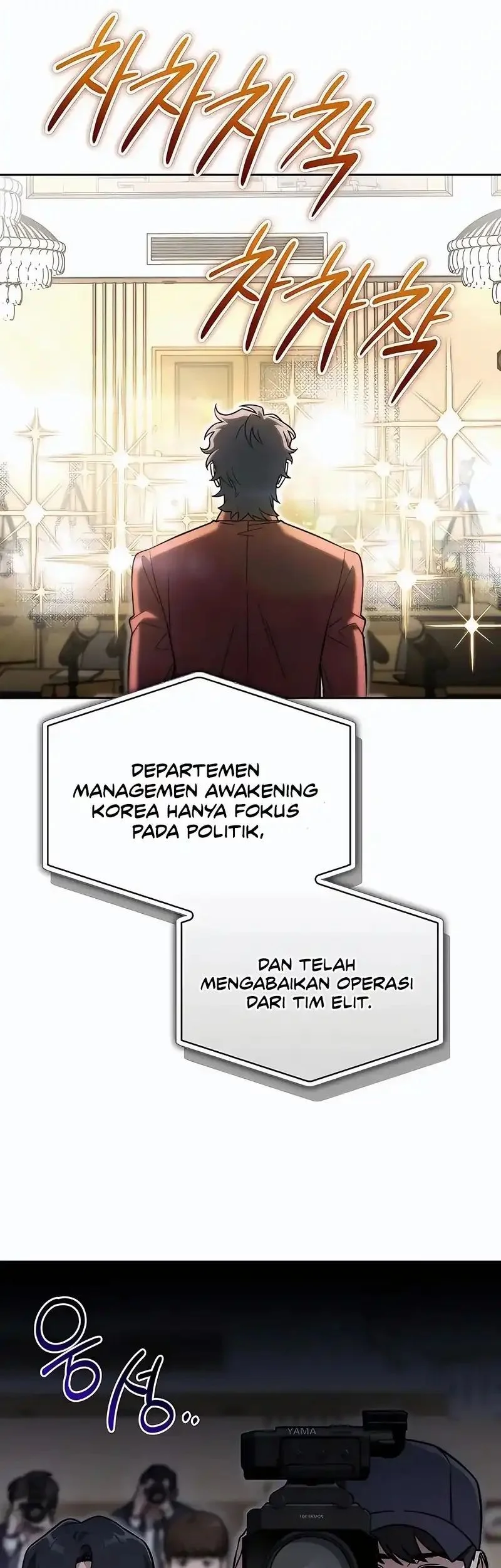 A Wimp's Strategy Guide to Conquer the Tower Chapter 18 Gambar 61