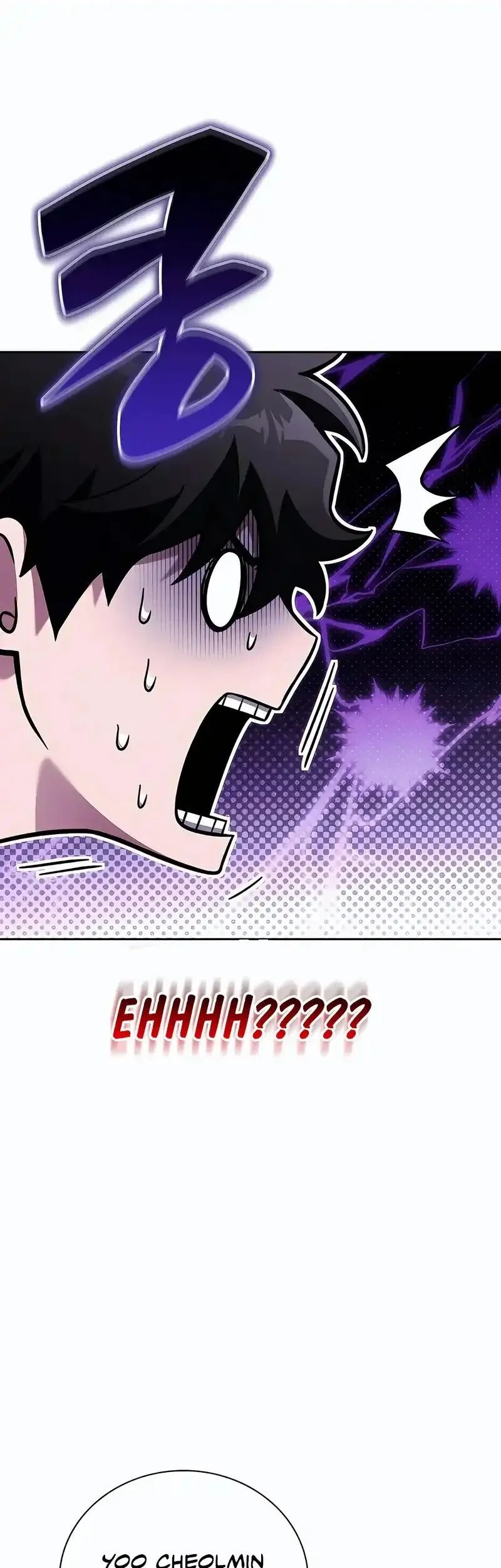 A Wimp's Strategy Guide to Conquer the Tower Chapter 18 Gambar 64