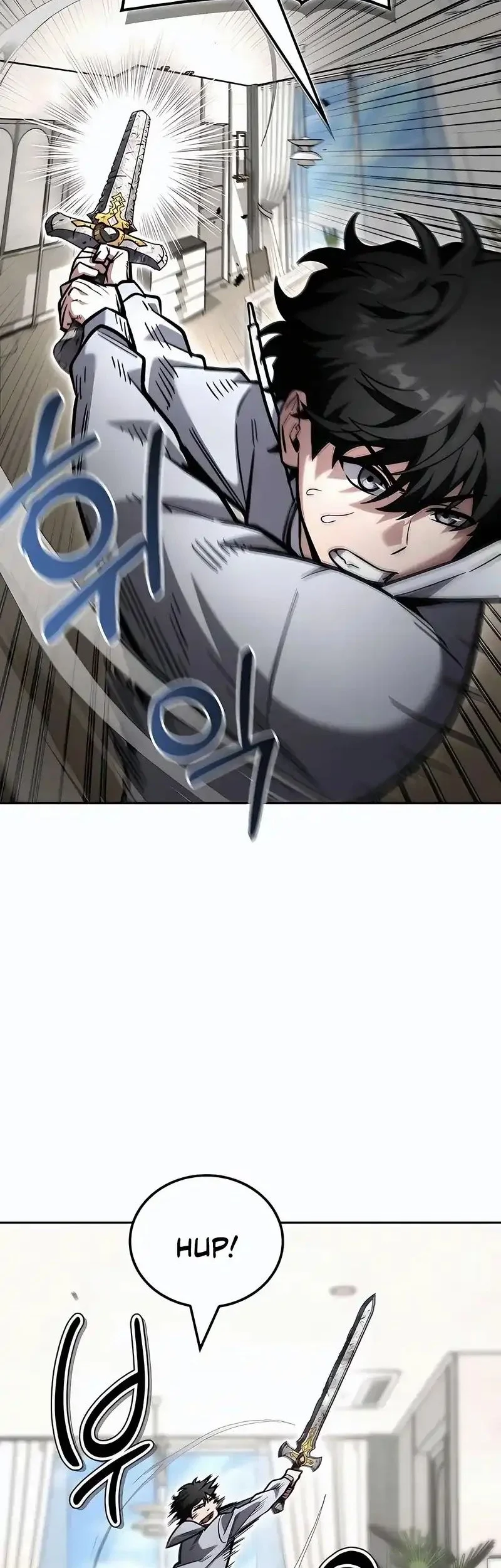 A Wimp's Strategy Guide to Conquer the Tower Chapter 18 Gambar 7