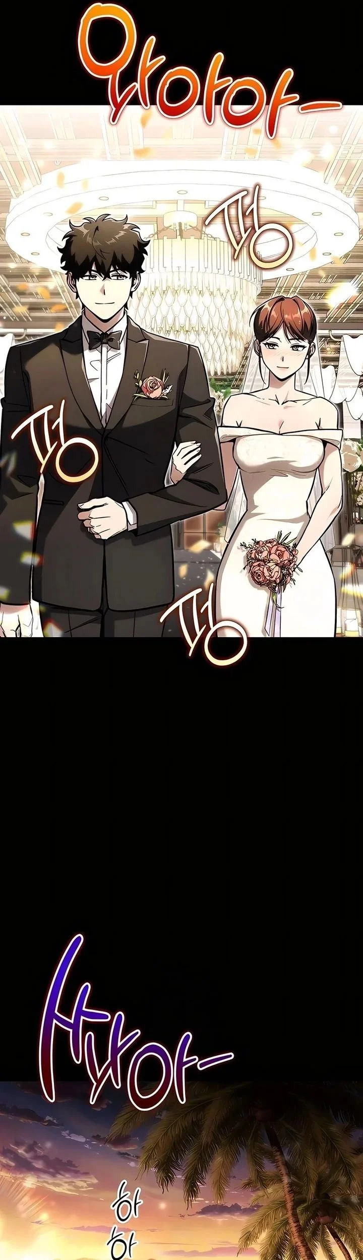 Manhwa A Wimp's Strategy Guide to Conquer the Tower Chapter 19 gambar 2