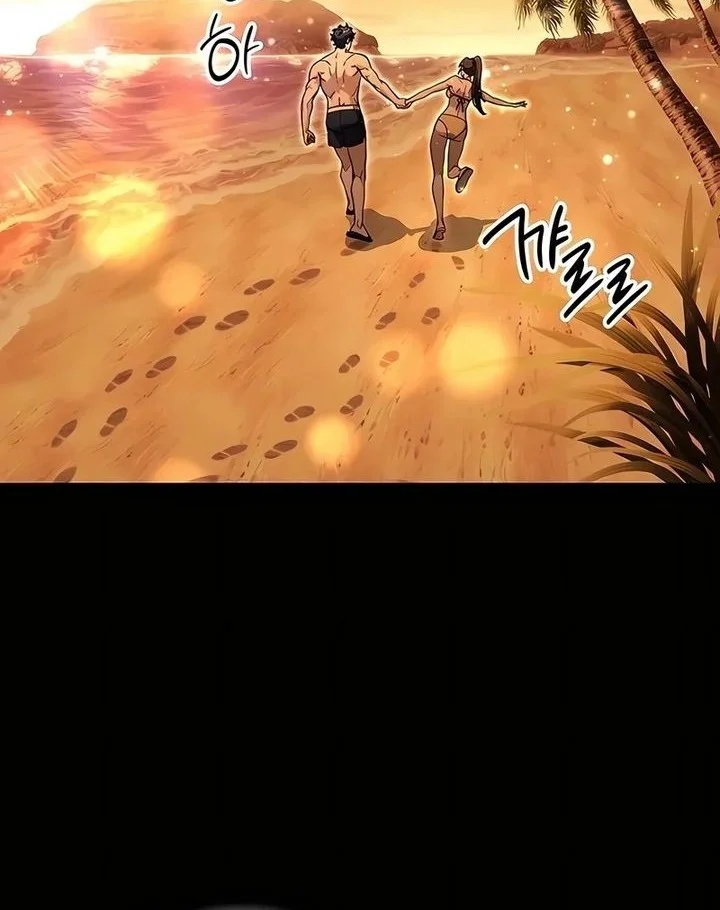 A Wimp's Strategy Guide to Conquer the Tower Chapter 19 Gambar 3