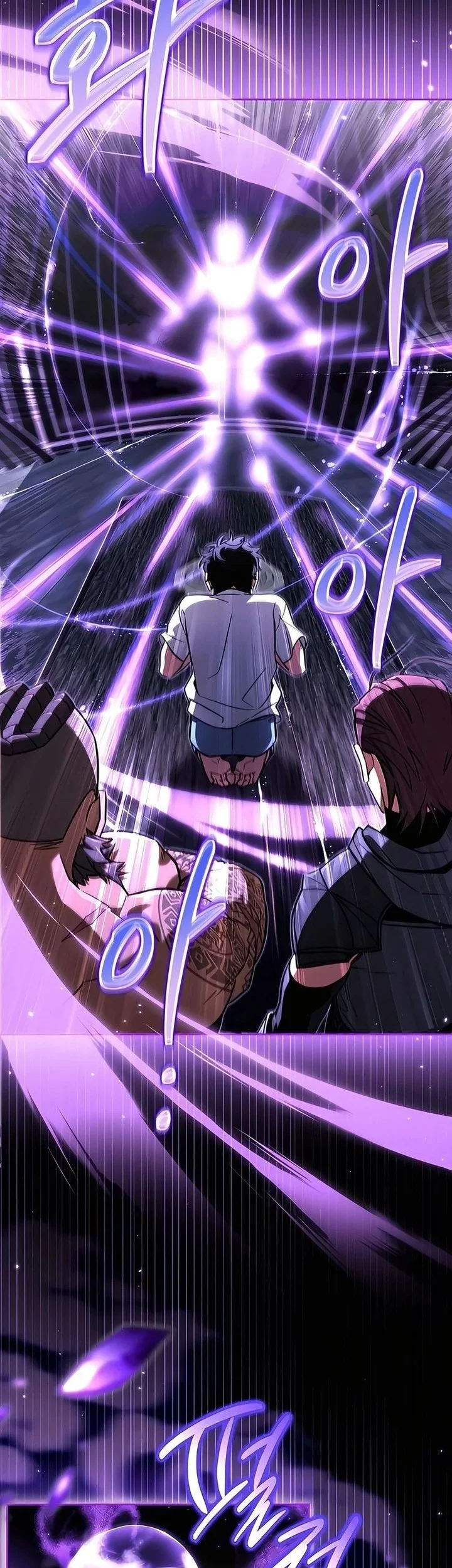 A Wimp's Strategy Guide to Conquer the Tower Chapter 19 Gambar 96