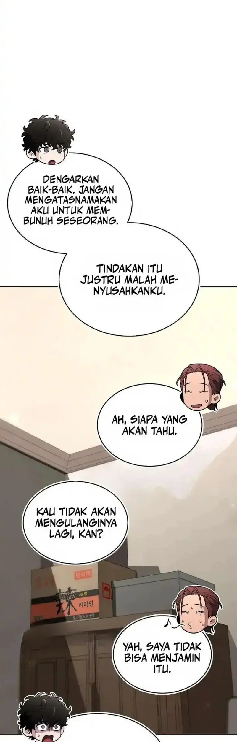 A Wimp's Strategy Guide to Conquer the Tower Chapter 2 Gambar 52