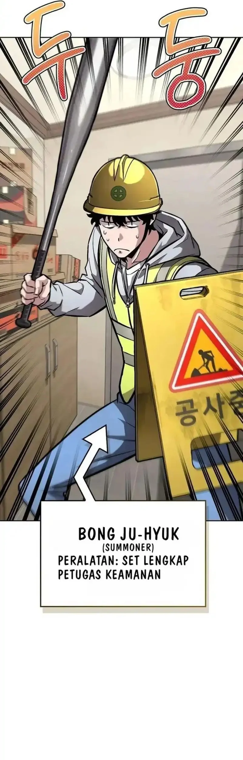 A Wimp's Strategy Guide to Conquer the Tower Chapter 2 Gambar 81