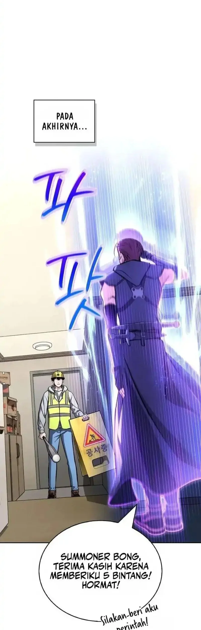 A Wimp's Strategy Guide to Conquer the Tower Chapter 2 Gambar 87