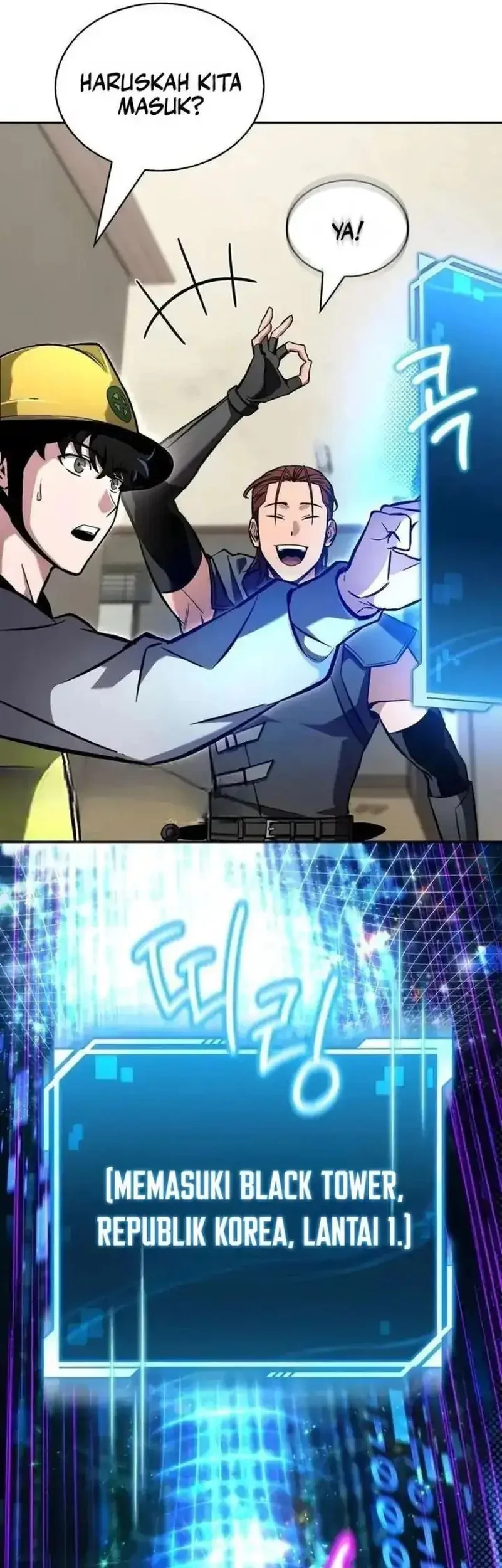 A Wimp's Strategy Guide to Conquer the Tower Chapter 2 Gambar 94