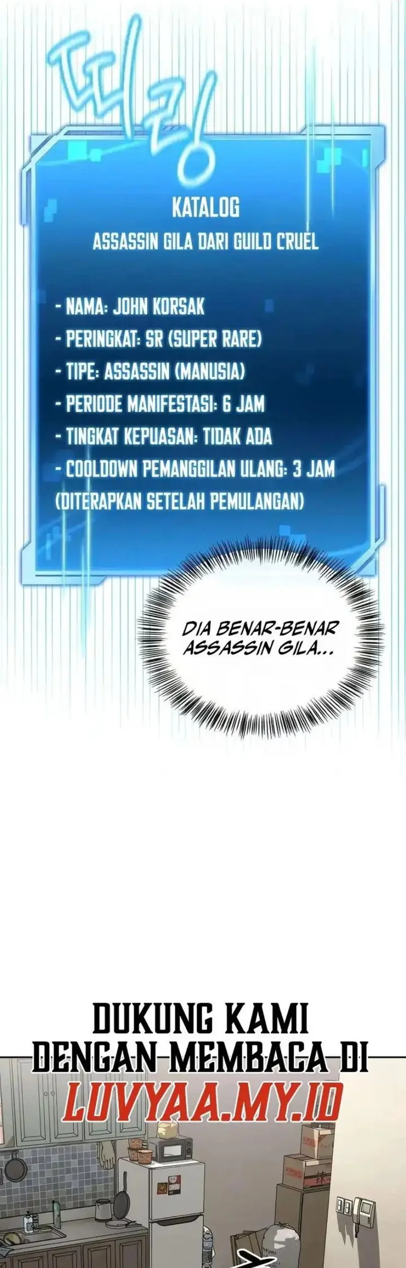 A Wimp's Strategy Guide to Conquer the Tower Chapter 2 Gambar 18