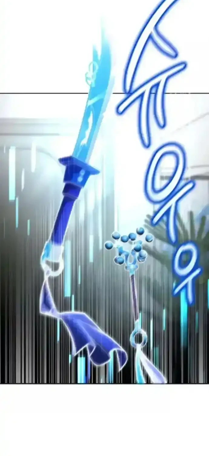 A Wimp's Strategy Guide to Conquer the Tower Chapter 20 Gambar 9