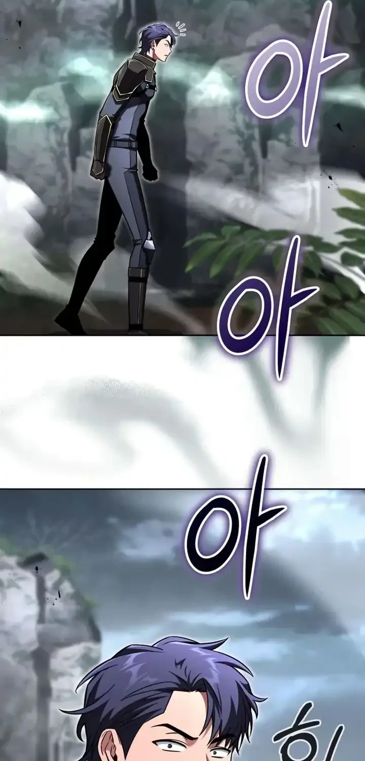 A Wimp's Strategy Guide to Conquer the Tower Chapter 22 Gambar 20