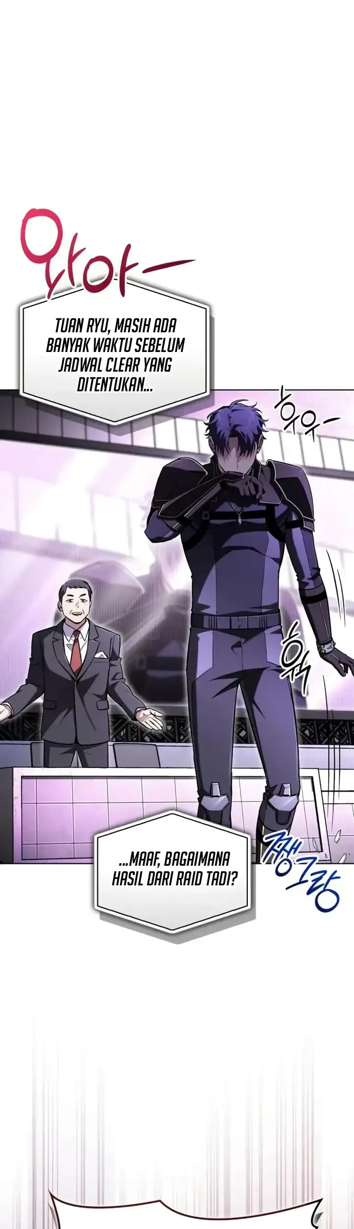 A Wimp's Strategy Guide to Conquer the Tower Chapter 22 Gambar 66