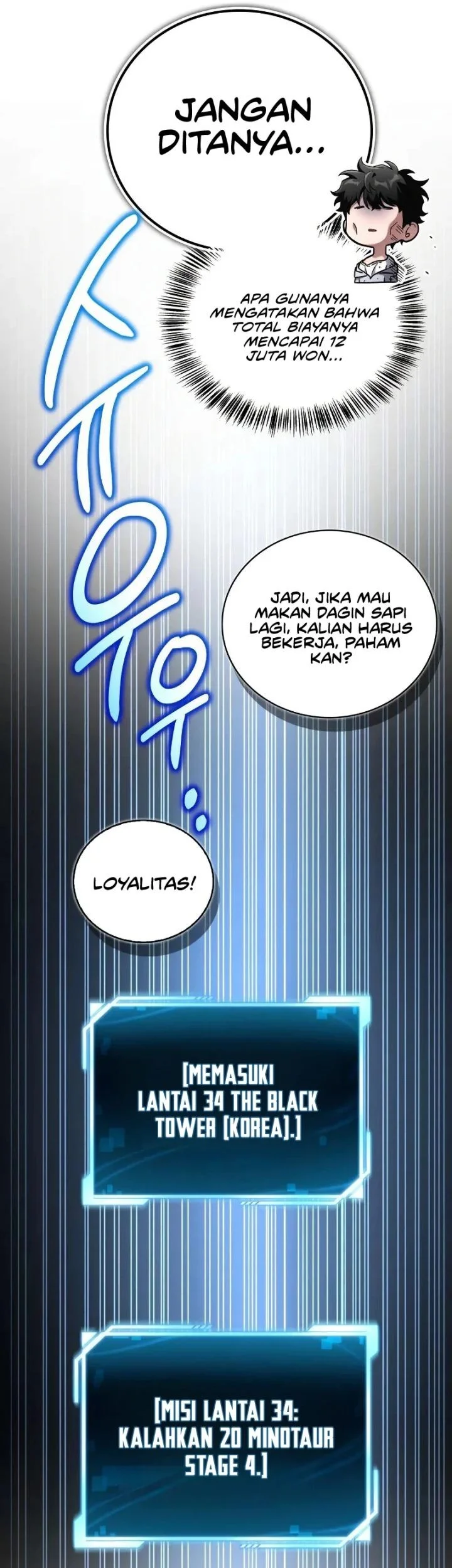 A Wimp's Strategy Guide to Conquer the Tower Chapter 23 Gambar 72