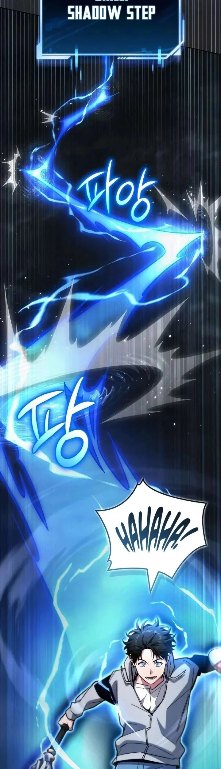 A Wimp's Strategy Guide to Conquer the Tower Chapter 23 Gambar 97