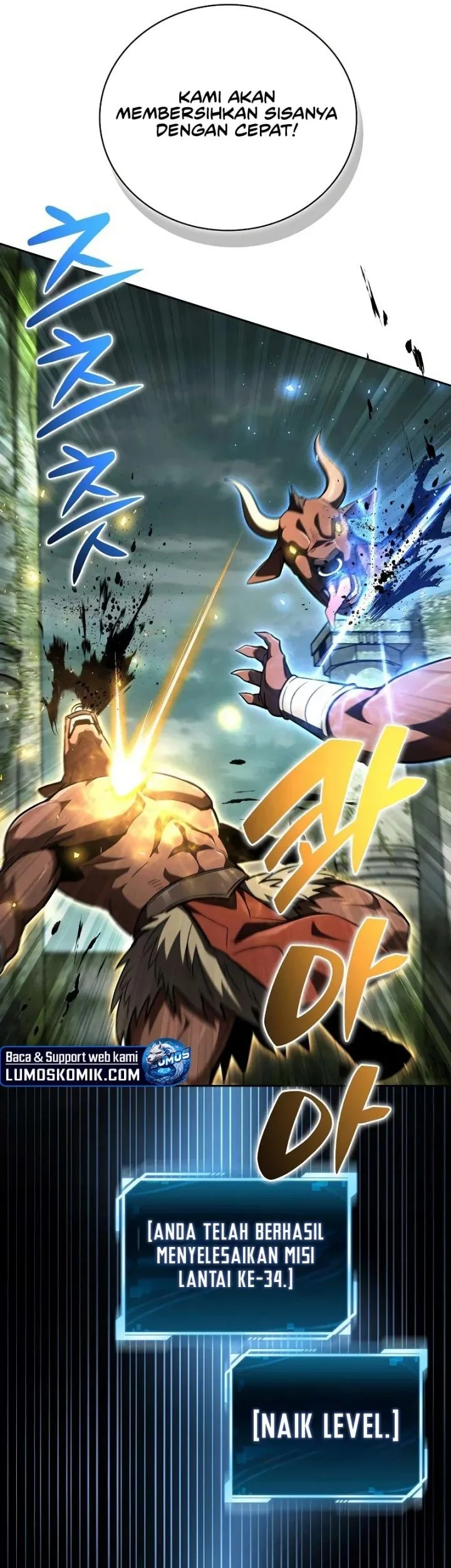 A Wimp's Strategy Guide to Conquer the Tower Chapter 24 Gambar 21