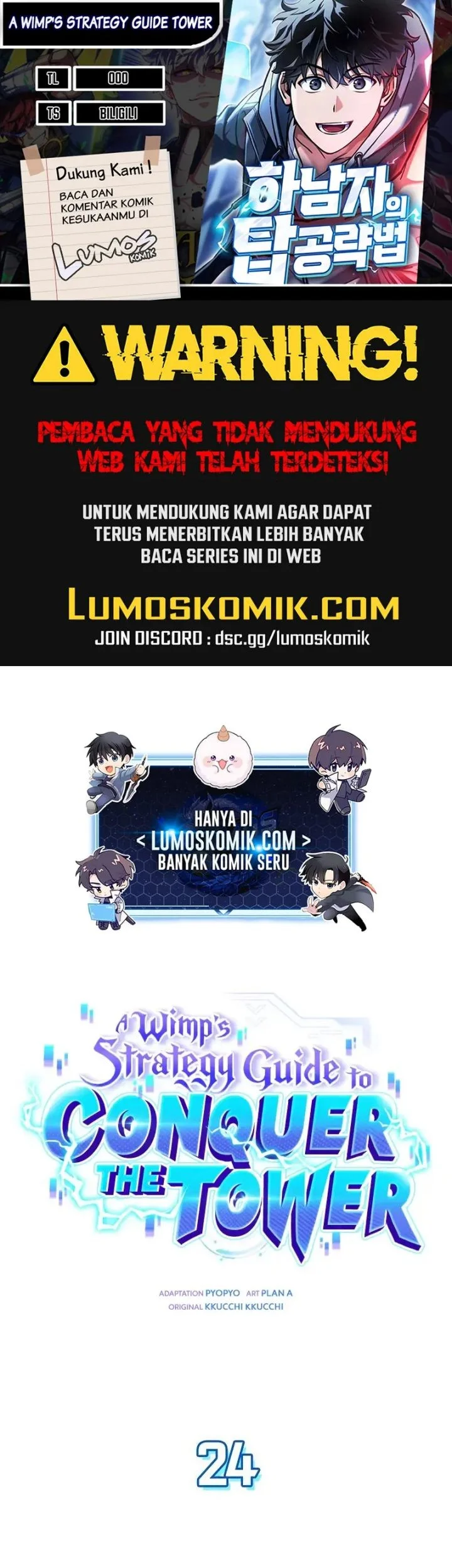 Komik A Wimp's Strategy Guide to Conquer the Tower Chapter 24 gambar 1