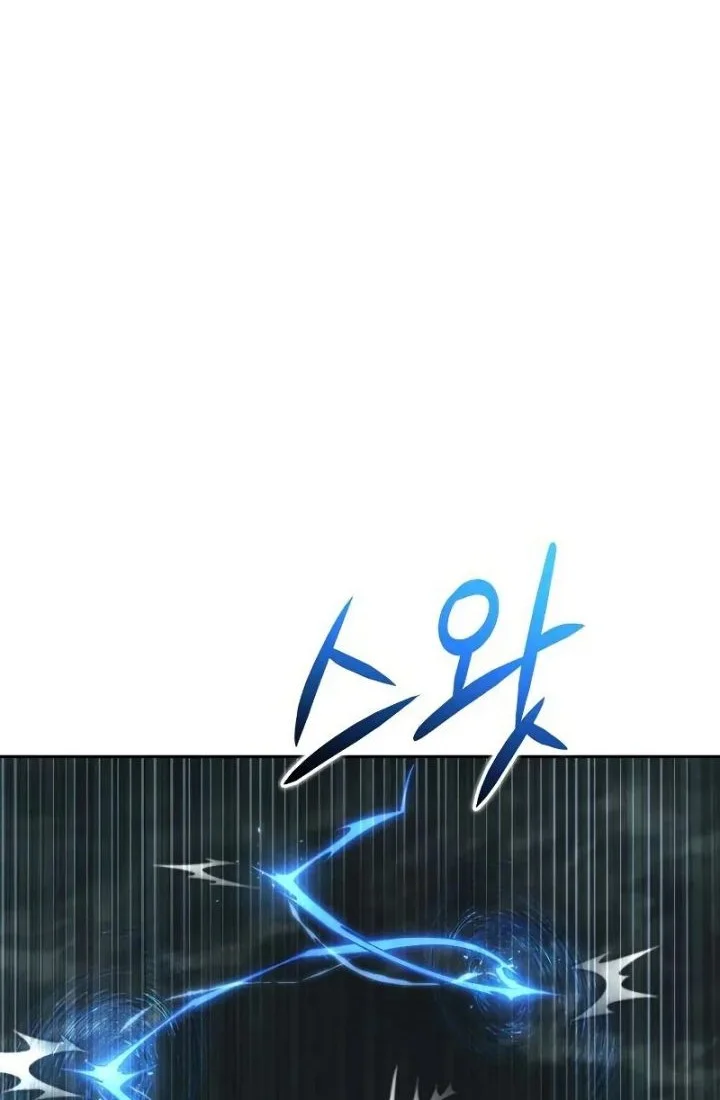 Manhwa A Wimp's Strategy Guide to Conquer the Tower Chapter 24 gambar 2