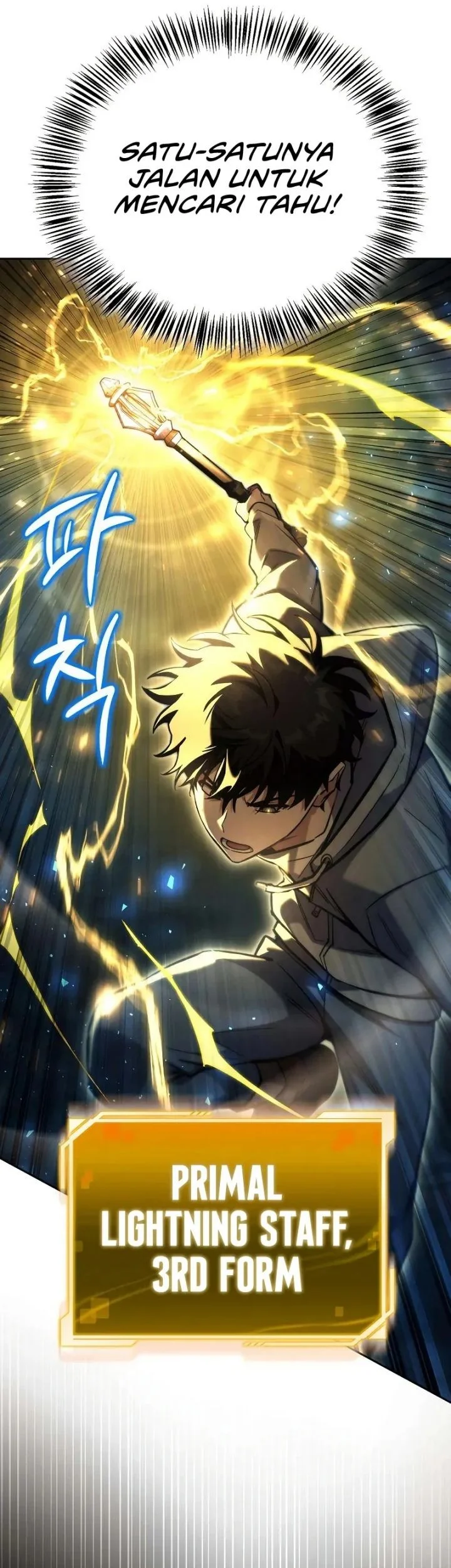 A Wimp's Strategy Guide to Conquer the Tower Chapter 24 Gambar 12