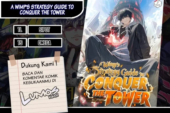 Komik A Wimp's Strategy Guide to Conquer the Tower Chapter 25 gambar 1