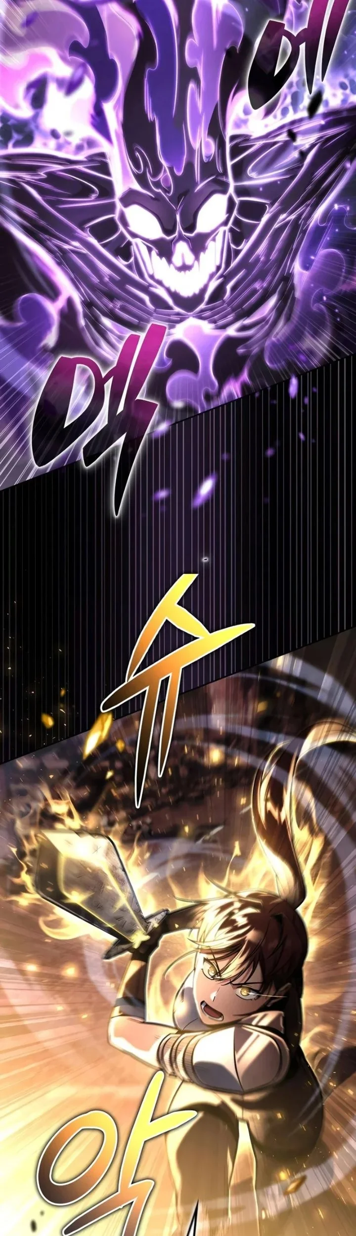 A Wimp's Strategy Guide to Conquer the Tower Chapter 25 Gambar 18