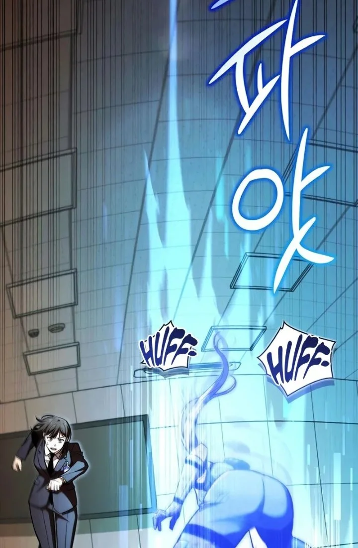 A Wimp's Strategy Guide to Conquer the Tower Chapter 25 Gambar 21