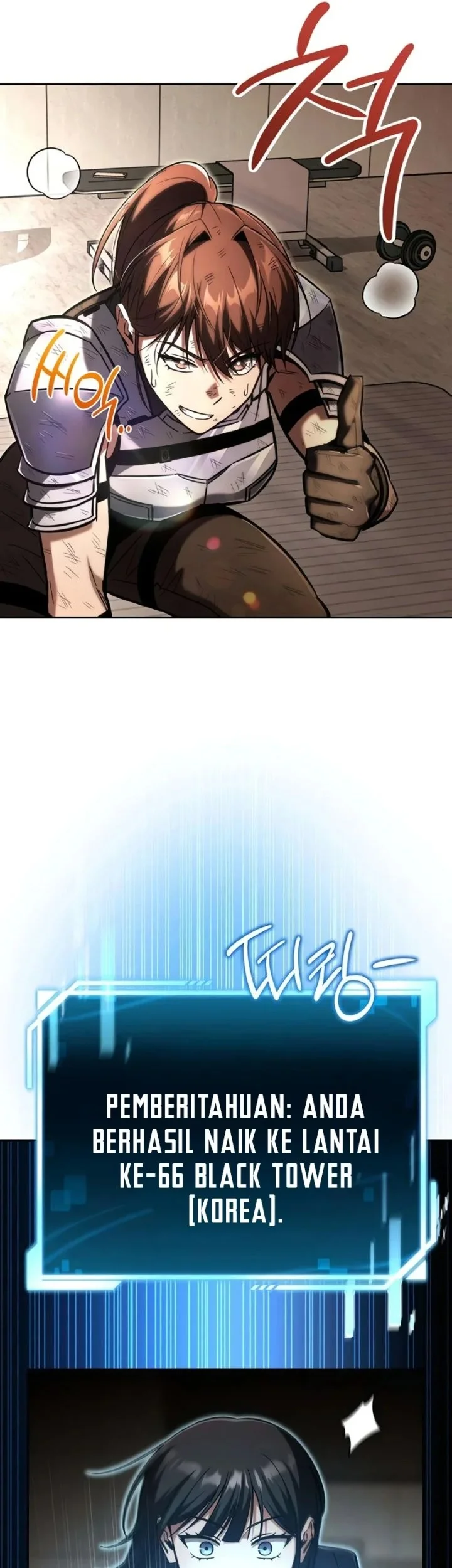 A Wimp's Strategy Guide to Conquer the Tower Chapter 25 Gambar 23