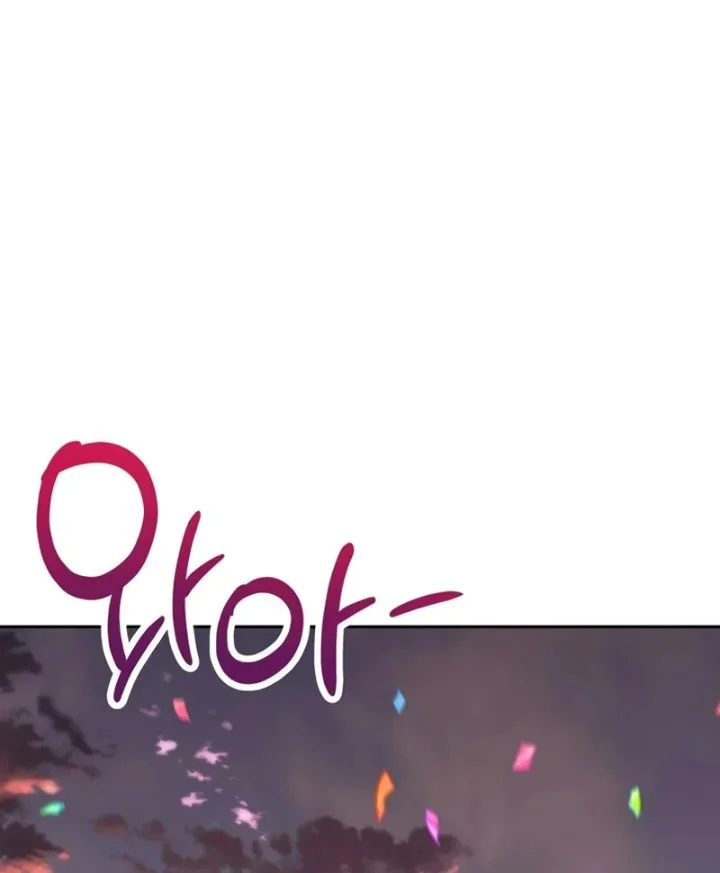 A Wimp's Strategy Guide to Conquer the Tower Chapter 25 Gambar 29