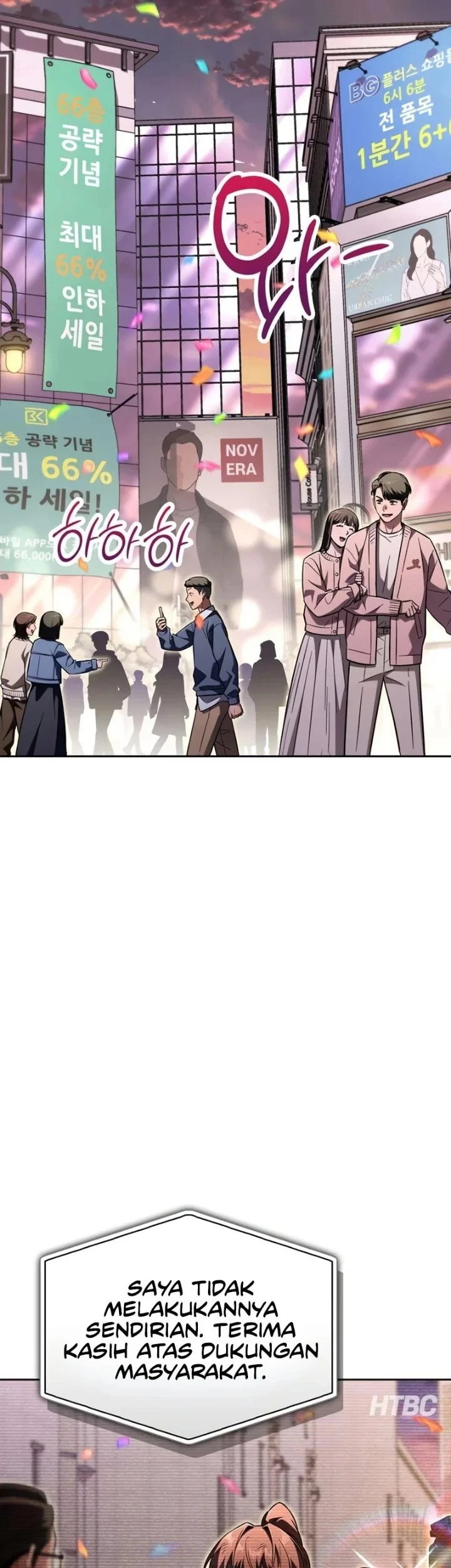 A Wimp's Strategy Guide to Conquer the Tower Chapter 25 Gambar 30