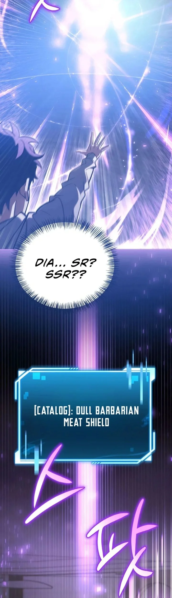 A Wimp's Strategy Guide to Conquer the Tower Chapter 25 Gambar 39