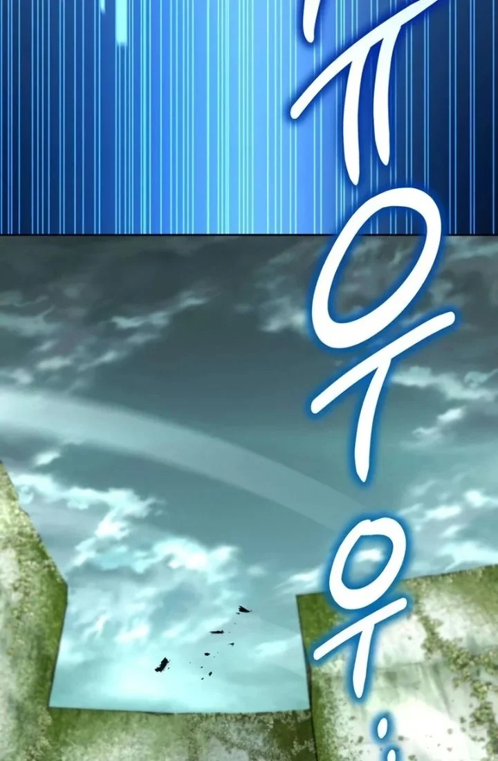 A Wimp's Strategy Guide to Conquer the Tower Chapter 25 Gambar 56