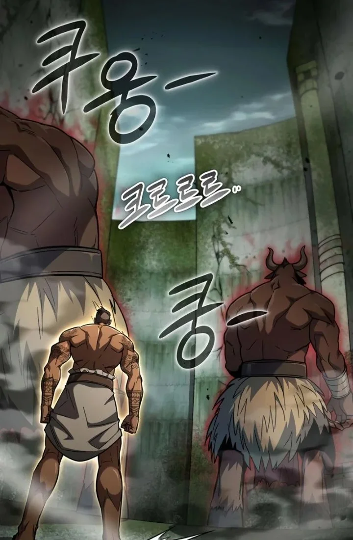 A Wimp's Strategy Guide to Conquer the Tower Chapter 25 Gambar 66