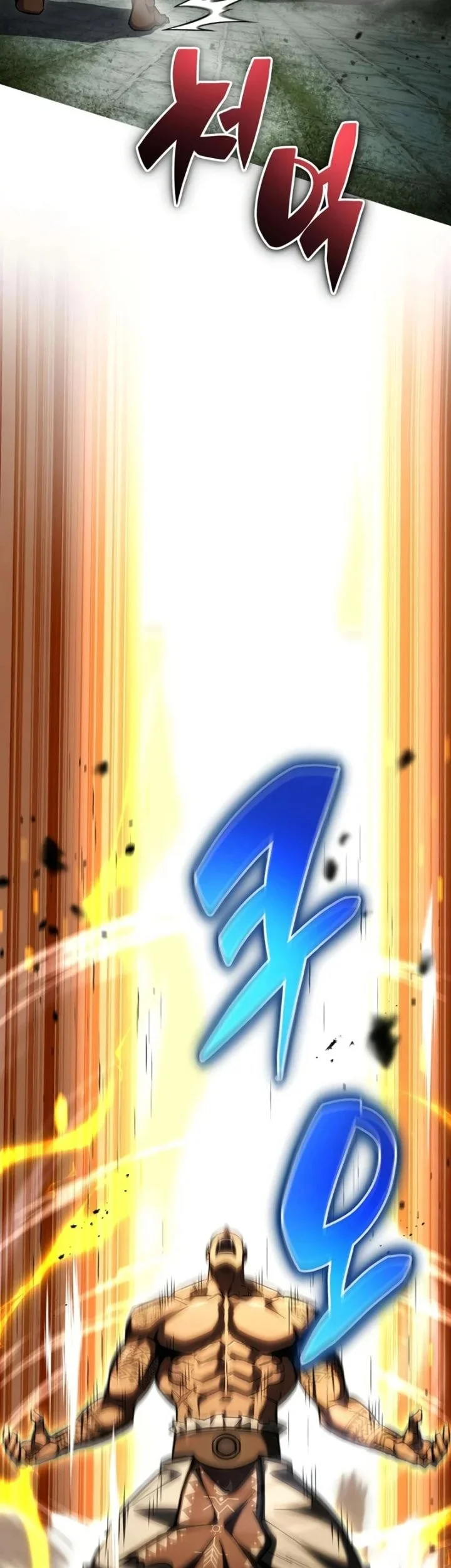 A Wimp's Strategy Guide to Conquer the Tower Chapter 25 Gambar 67