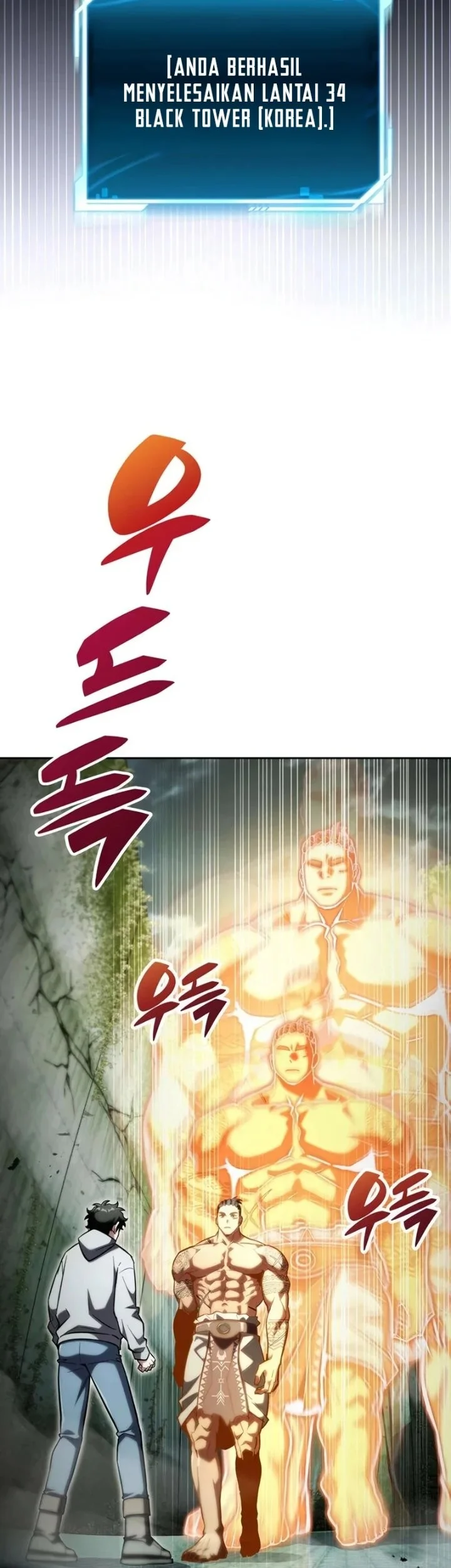 A Wimp's Strategy Guide to Conquer the Tower Chapter 25 Gambar 100