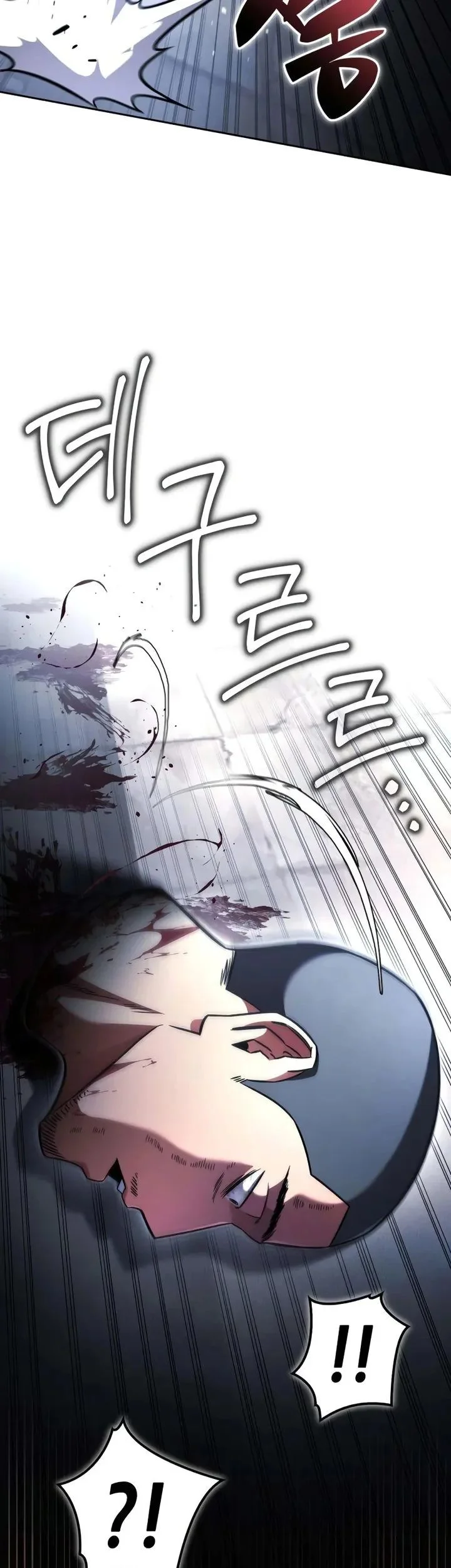 A Wimp's Strategy Guide to Conquer the Tower Chapter 26 Gambar 67