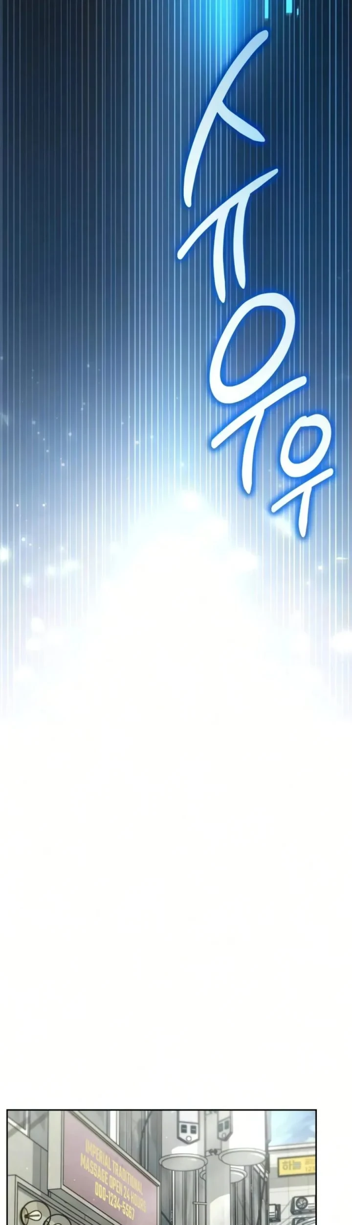 A Wimp's Strategy Guide to Conquer the Tower Chapter 27 Gambar 73