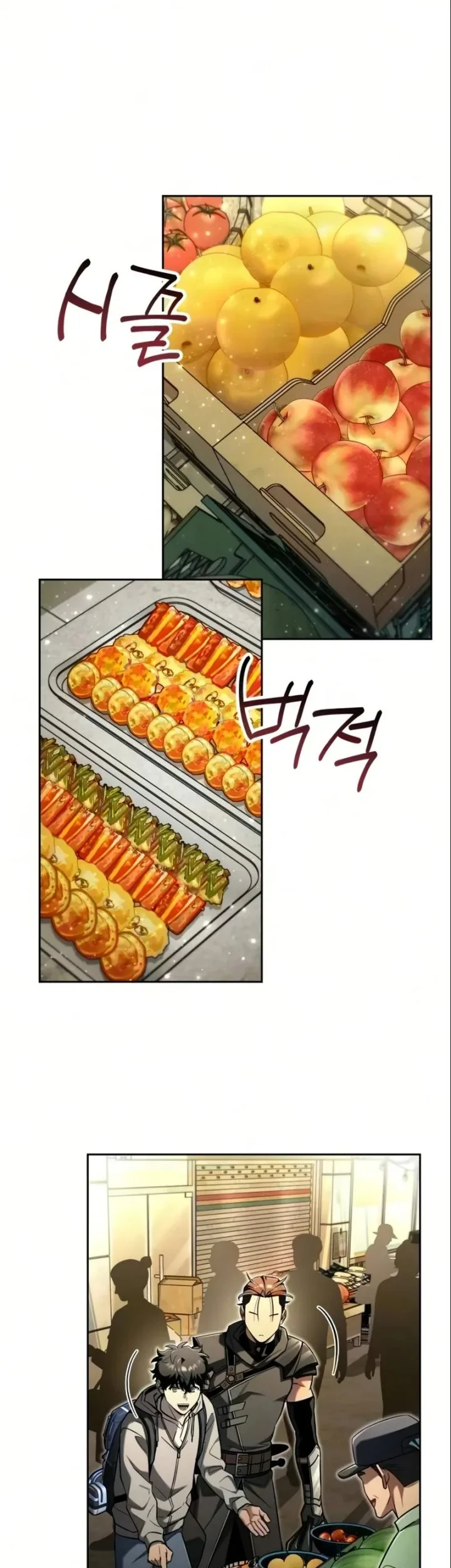 A Wimp's Strategy Guide to Conquer the Tower Chapter 28 Gambar 67