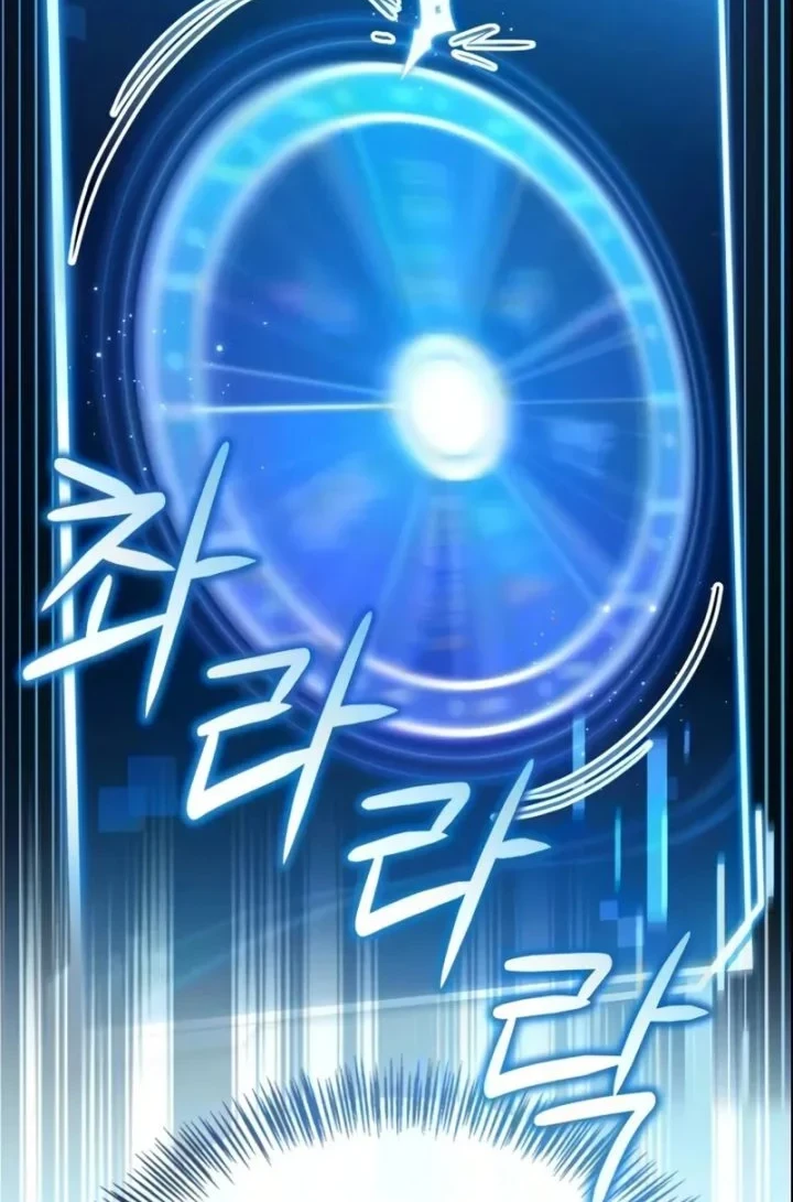 A Wimp's Strategy Guide to Conquer the Tower Chapter 28 Gambar 106