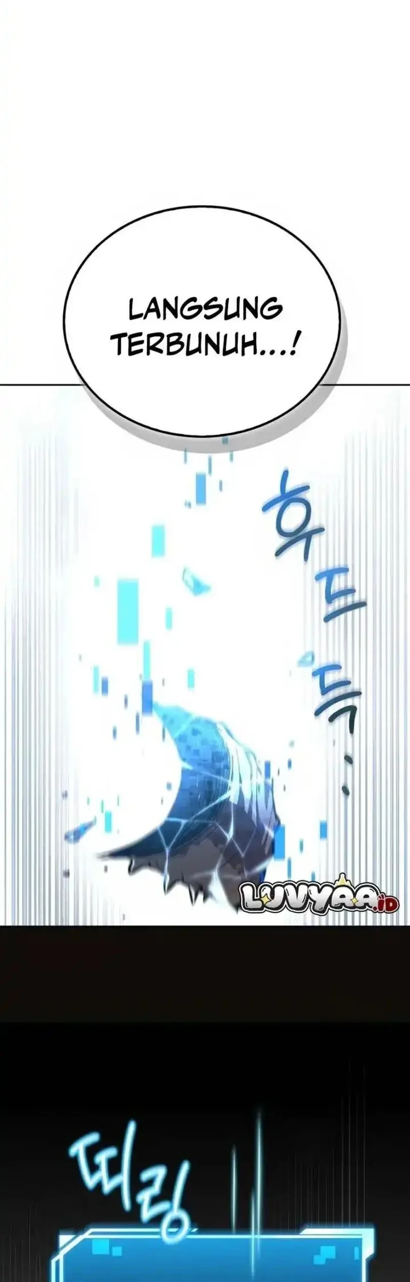 A Wimp's Strategy Guide to Conquer the Tower Chapter 3 Gambar 38