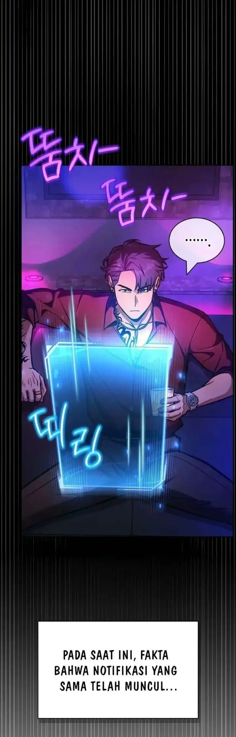 A Wimp's Strategy Guide to Conquer the Tower Chapter 3 Gambar 43