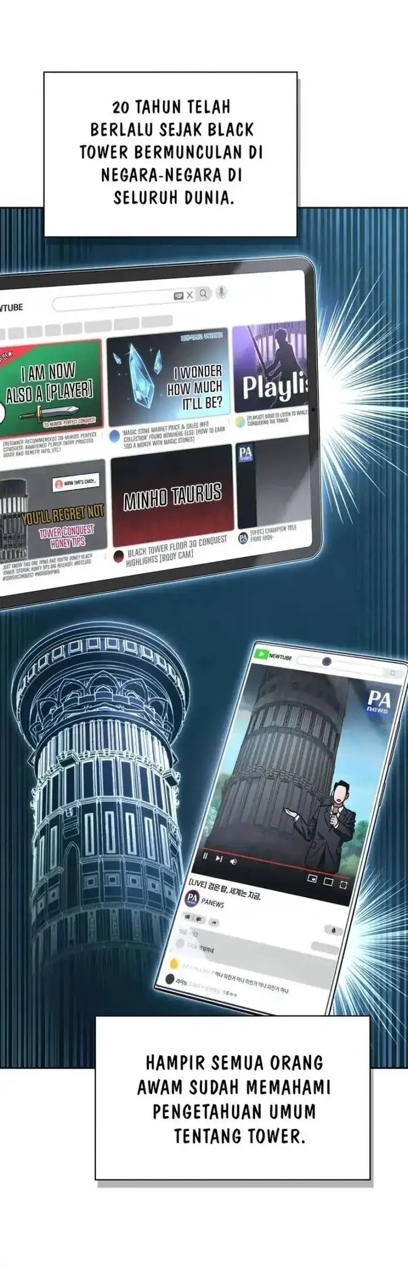 A Wimp's Strategy Guide to Conquer the Tower Chapter 3 Gambar 54