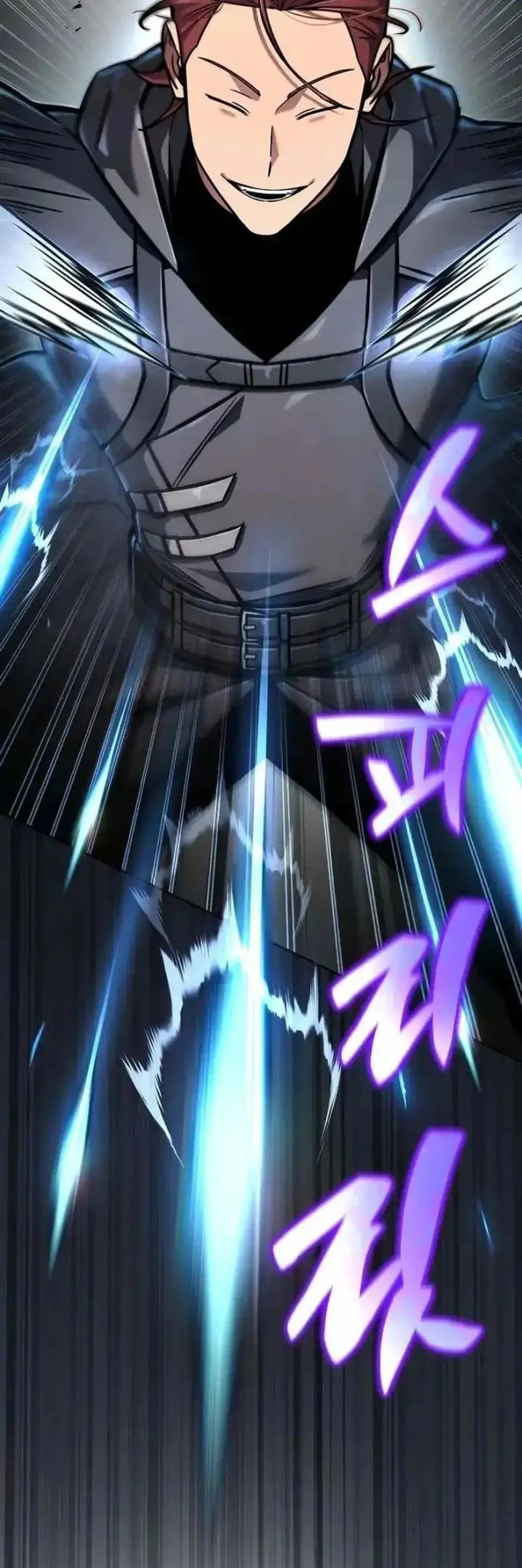 A Wimp's Strategy Guide to Conquer the Tower Chapter 3 Gambar 83