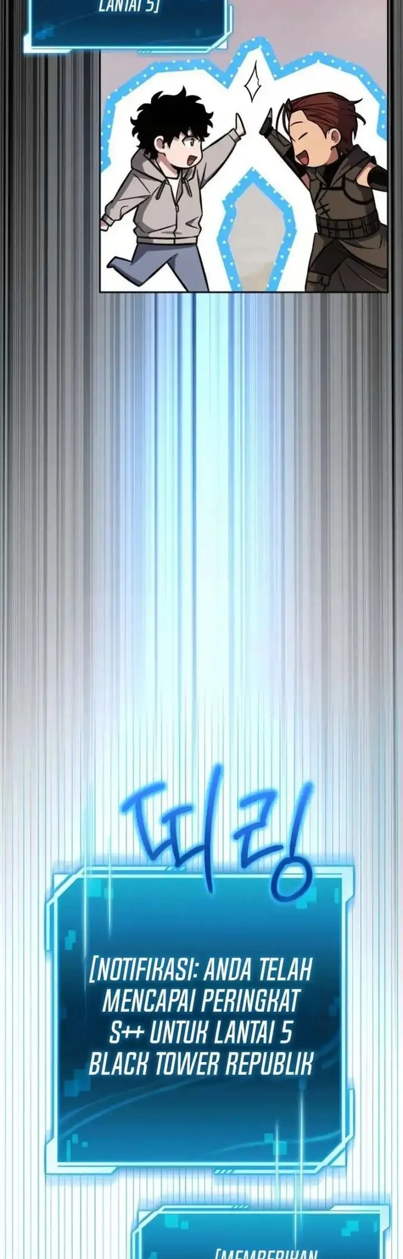 A Wimp's Strategy Guide to Conquer the Tower Chapter 3 Gambar 92