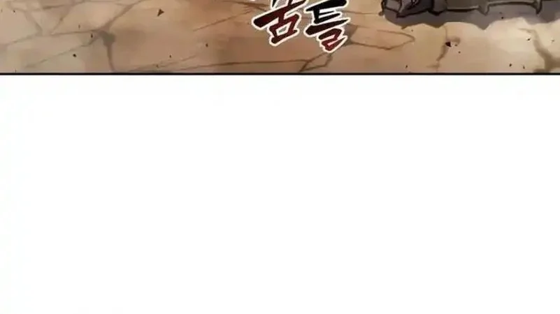 A Wimp's Strategy Guide to Conquer the Tower Chapter 3 Gambar 16