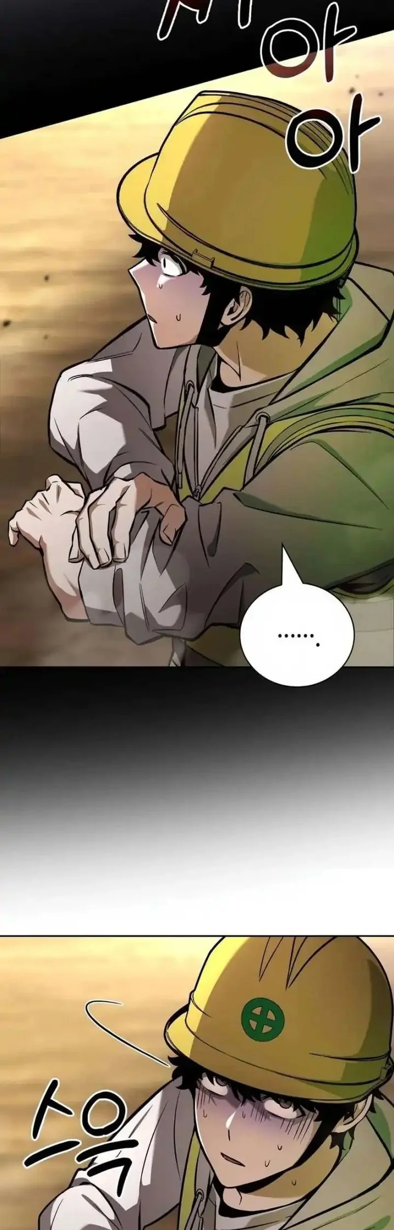 A Wimp's Strategy Guide to Conquer the Tower Chapter 3 Gambar 25