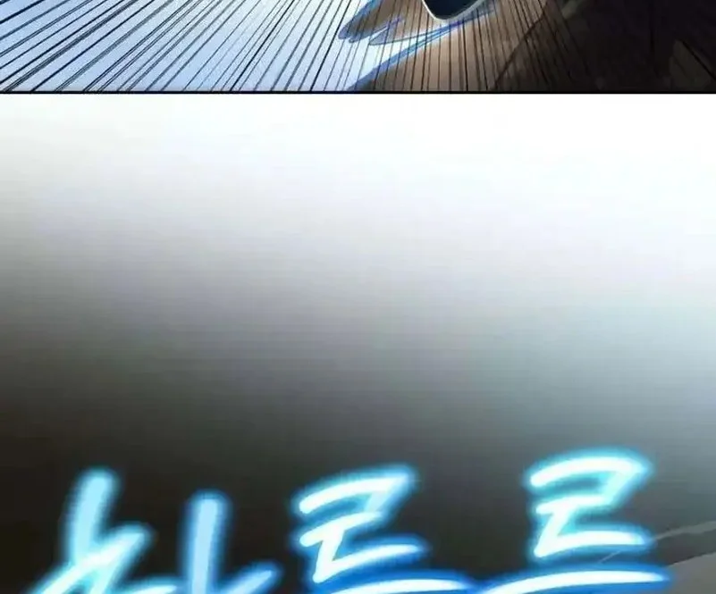 A Wimp's Strategy Guide to Conquer the Tower Chapter 3 Gambar 31