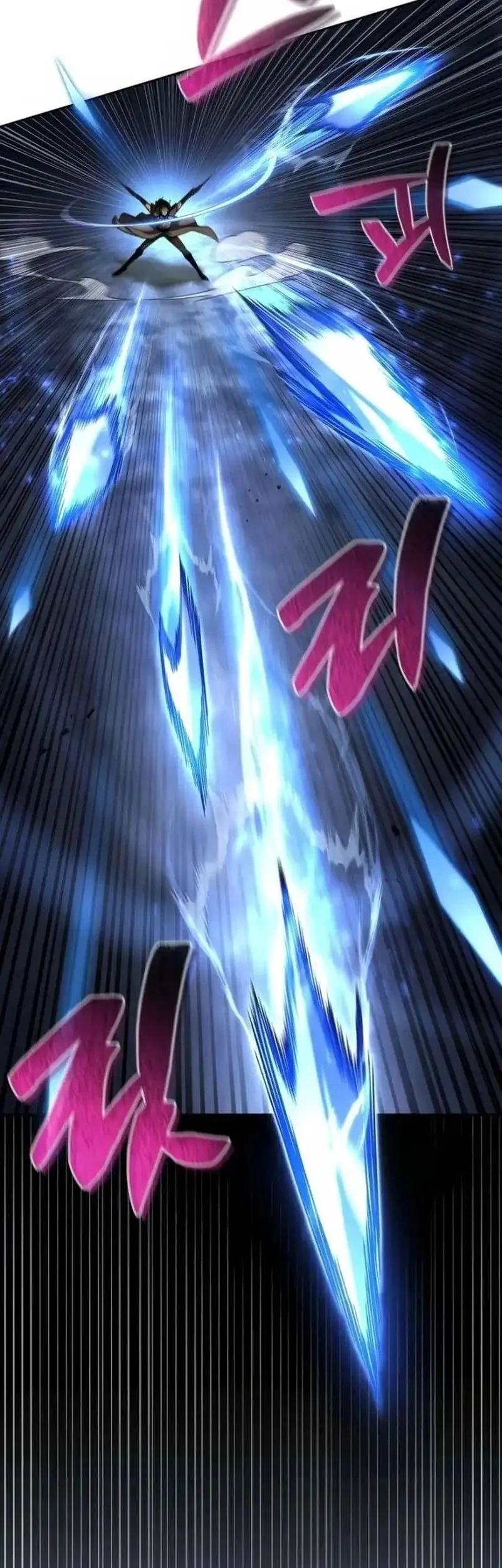 A Wimp's Strategy Guide to Conquer the Tower Chapter 3 Gambar 33