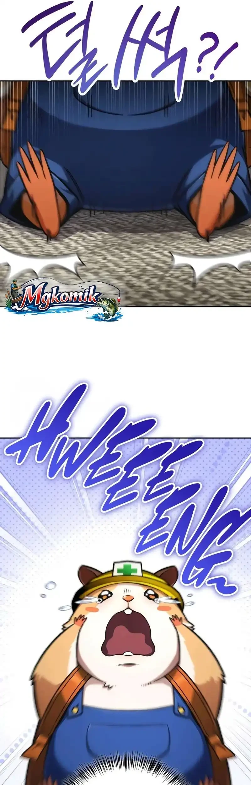 A Wimp's Strategy Guide to Conquer the Tower Chapter 30 Gambar 74
