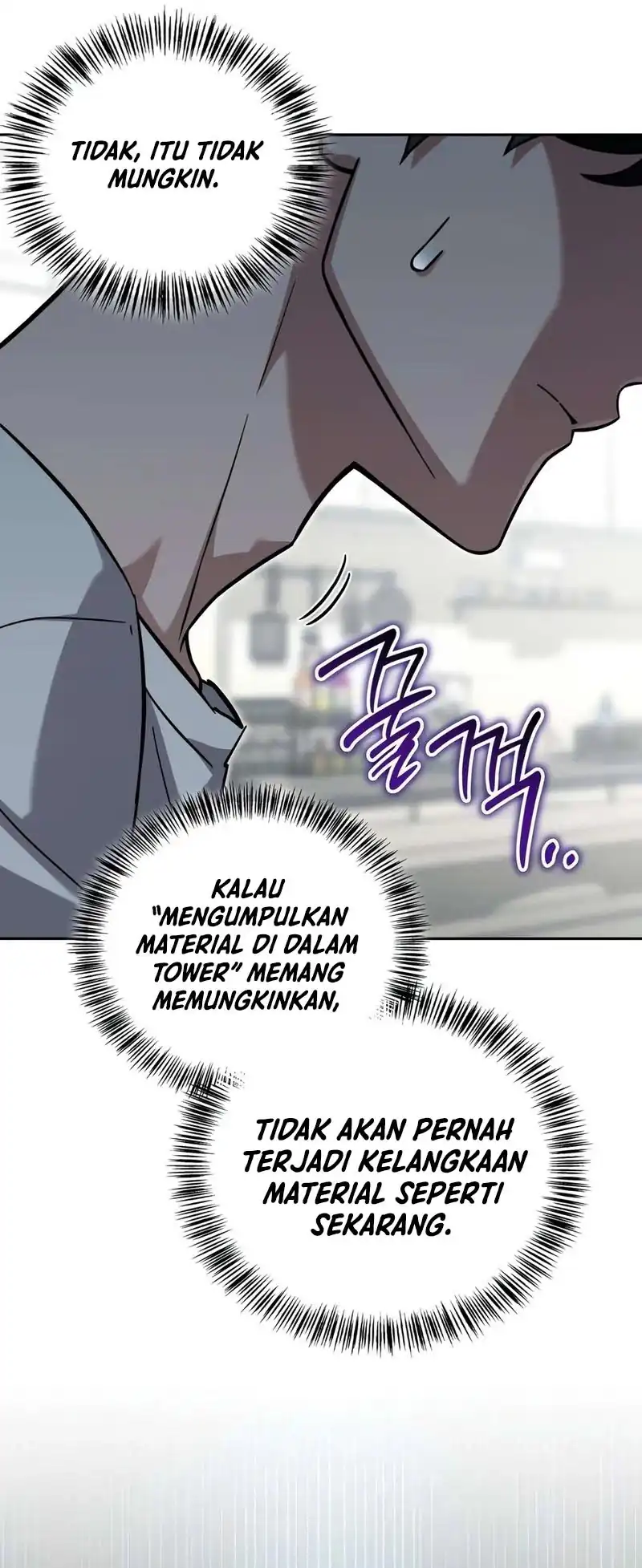 A Wimp's Strategy Guide to Conquer the Tower Chapter 30 Gambar 83