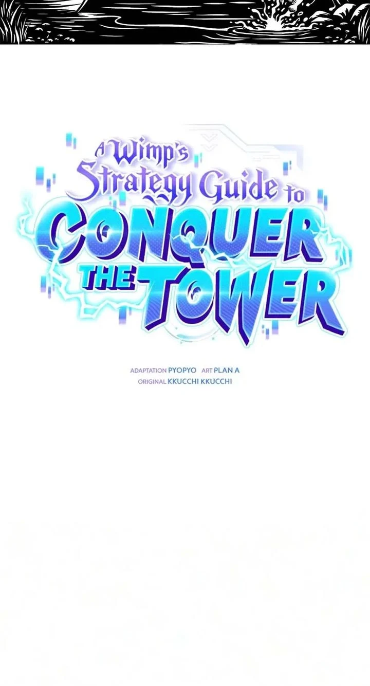Manhwa A Wimp's Strategy Guide to Conquer the Tower Chapter 33 gambar 2