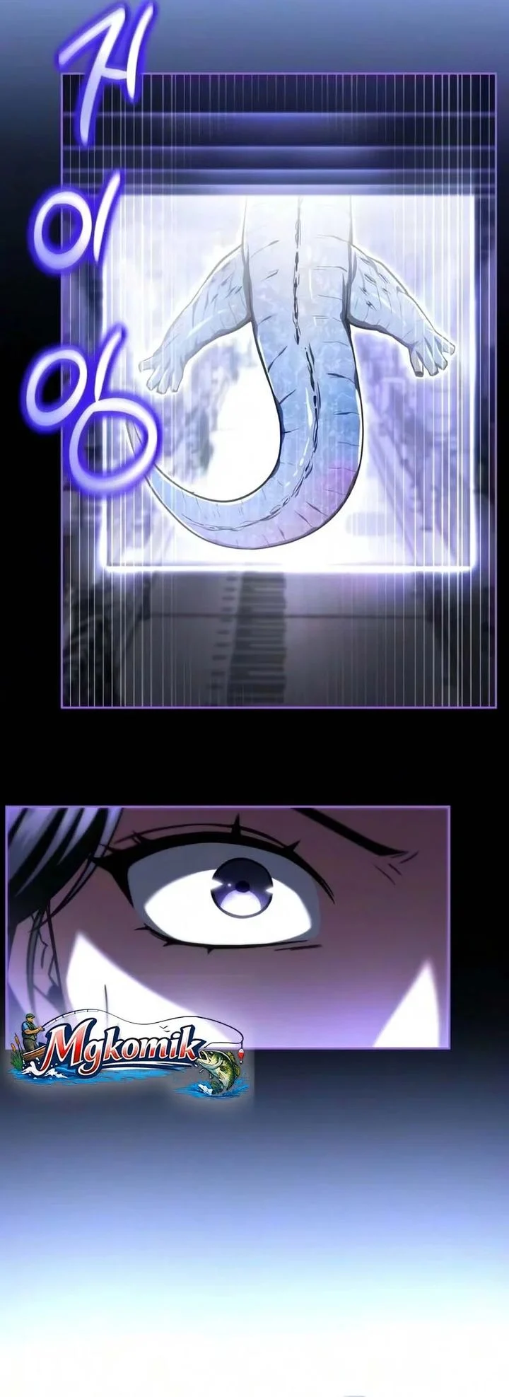 A Wimp's Strategy Guide to Conquer the Tower Chapter 33 Gambar 65