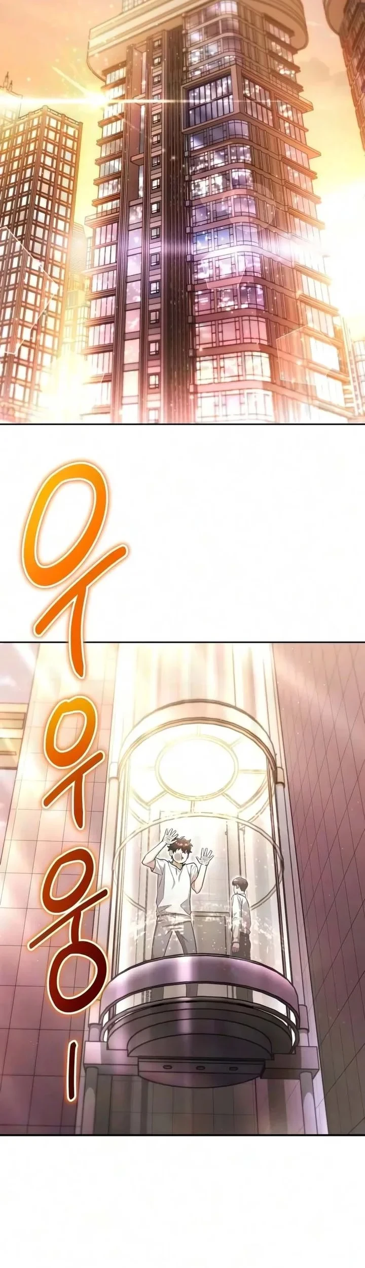 A Wimp's Strategy Guide to Conquer the Tower Chapter 33 Gambar 79
