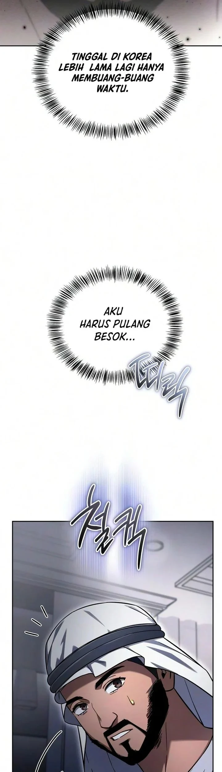 A Wimp's Strategy Guide to Conquer the Tower Chapter 36 Gambar 26